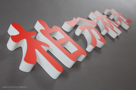 3D Buchstaben aus UV-bedrucktem PVC-Hartschaum.