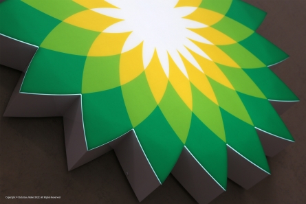 BP - Leuchtreklame mit Profilbuchstaben und Leuchtlogo Profil 6