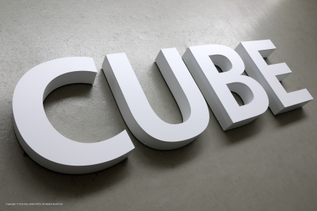 CUBE - 3D-Fassaden-Buchstaben aus Aluminium (Profil 01)