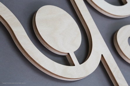 Steiner - Garten und Landschaftsbau Logo aus Holz