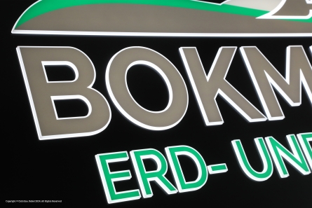 BOKMEIER Erd- und Tiefbau - Leuchtreklame