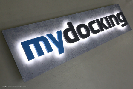 my docking - Leuchtreklame in Betonoptik