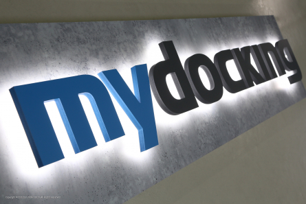 my docking - Leuchtreklame in Betonoptik