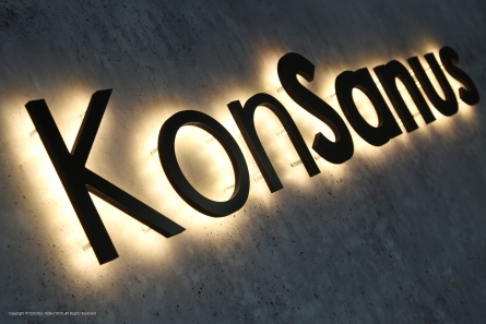 KonSanus - Leuchtbuchstaben mit warm-weißen LEDs