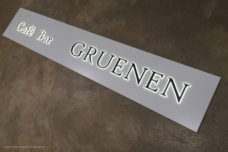 Café Bar GRUENEN - Lichtwerbung