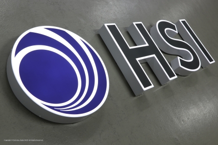HSI - Profil 6 Leuchtbuchstaben