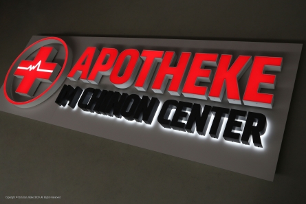 Apotheke im Chinon Center - Leuchtreklame mit Profilbuchstaben