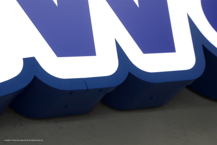 Bestway - Profil 4 Leuchtlogo