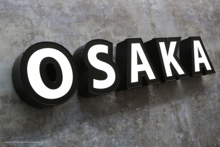 OSAKA - Profil 5 Leuchtreklame für japanisches Restaurant