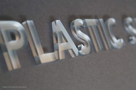 Berkei - Hochwertige Aussenwerbung in 3D